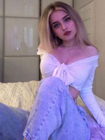Беатриса